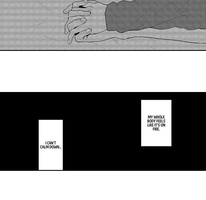 Anti Platonic - Chapter 4